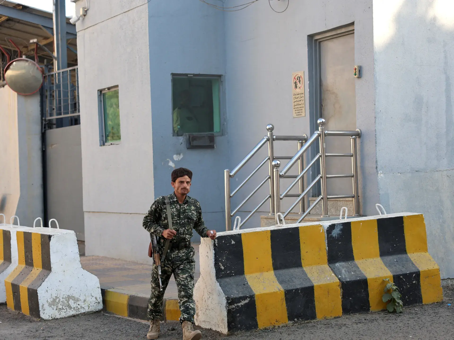 Husilər həbs olunan BMT əməkdaşlarını İsrail əlaqələrinə görə mühakimə edəcək